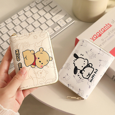 Farbige Grafiken 2 Farbige Zeichentrickfilme Mini Portable Storage Card Bag für Büroprodukte
