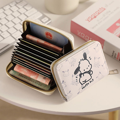 Farbige Grafiken 2 Farbige Zeichentrickfilme Mini Portable Storage Card Bag für Büroprodukte
