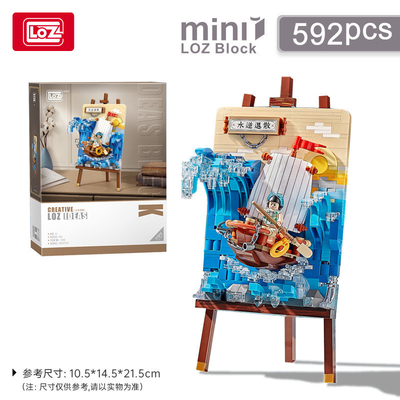 Wasserumkehrende Verstreuung 3D Malerei Puzzle Spielzeug Farbdruck perfekt für Kindergeschenk