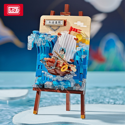 Wasserumkehrende Verstreuung 3D Malerei Puzzle Spielzeug Farbdruck perfekt für Kindergeschenk