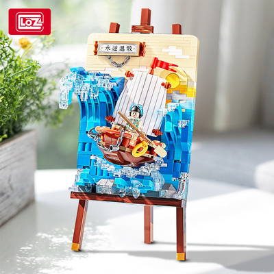 Wasserumkehrende Verstreuung 3D Malerei Puzzle Spielzeug Farbdruck perfekt für Kindergeschenk