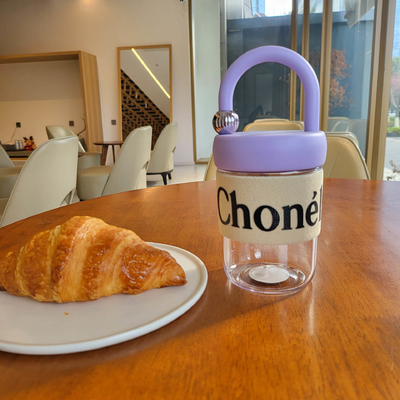 Sommerhandverstärkung Plastikbecher 450ml minimalistischer Text Frischbecher für Neuheiten Geschenke