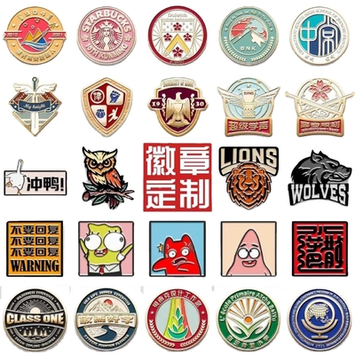 Custom Cartoon Animation Metal Lapel Pin Badge mit weichen und harten Emailleinheiten