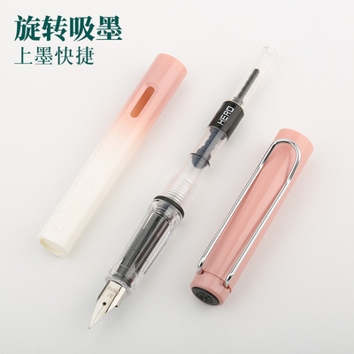 April Fools Day Gelegenheit Käse Milch Kappe Serie Stift für Studenten Kalligraphie Übung