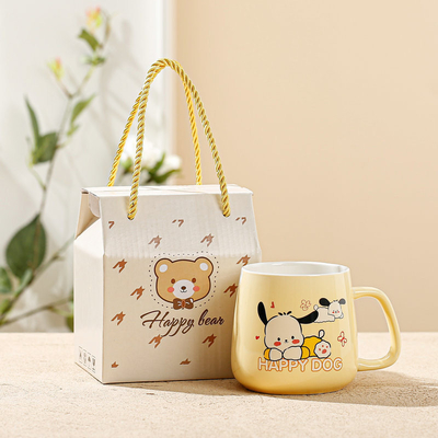 Seidenbildschirm-Mug Set Keramik Farbiges Grafikdesign perfekt für jeden Anlass