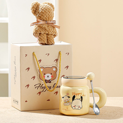 Seidenbildschirm-Mug Set Keramik Farbiges Grafikdesign perfekt für jeden Anlass