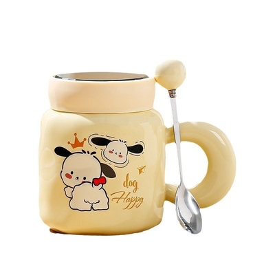 Seidenbildschirm-Mug Set Keramik Farbiges Grafikdesign perfekt für jeden Anlass