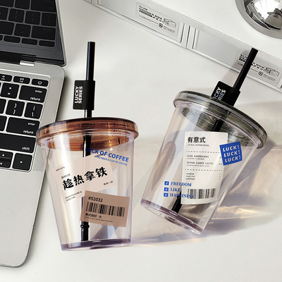 UV-Druck Sommerkaltbrühe Strohkaffeetasse mit Deckel praktisch und stilvoll