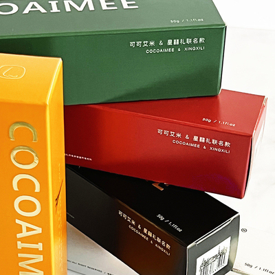 Coco Amy Handcreme Französisch Duft Das perfekte Thanksgiving Geschenk für Ihre Mitarbeiter