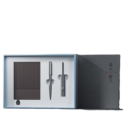 Der April-Tag ist ein besonderes Angebot. Xiaofeng Youli Qingyun Zhishang A2 Business Set.