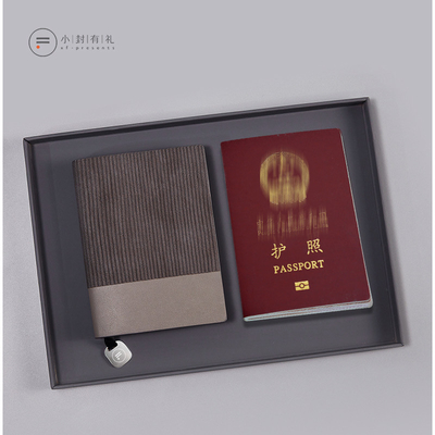 Der April-Tag ist ein besonderes Angebot. Xiaofeng Youli Qingyun Zhishang A2 Business Set.