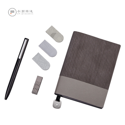 Der April-Tag ist ein besonderes Angebot. Xiaofeng Youli Qingyun Zhishang A2 Business Set.