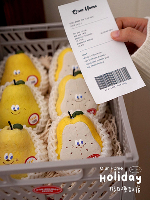 Gelbe Birne Duftkerzen Geschenkbox für Valentinstag niedliche Dekoration 2024 Produkt