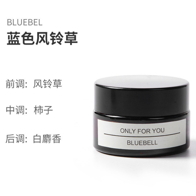 Home Duftkerze Aromatherapie Qixi Festival Glaskerze Geburtstagsgeschenk