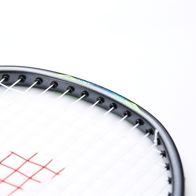 Hochzeitsgeschenke Hochzeitsfeier Geschenke Farbdruck für Grafik 1 Farb Badminton Paare
