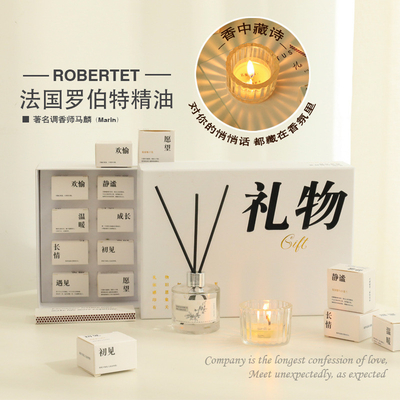 Individuell angepasste Größe Duft Tibetische Poesie Kunst Aromatherapie Set für aufkommenden Segen