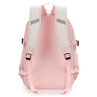 Aihua Shiqing Japanisch-Koreanischer Stil Rucksack Großkapazität Farbschutz Kollision Computer Tasche Eintritt Geschenk