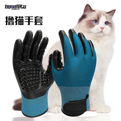 Haustierhaarentfernung Handschuhe mit Metallspitzen Blaue Massage Reinigen und Entfernen von schwimmenden Haaren