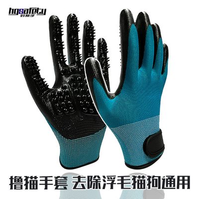 Haustierhaarentfernung Handschuhe mit Metallspitzen Blaue Massage Reinigen und Entfernen von schwimmenden Haaren