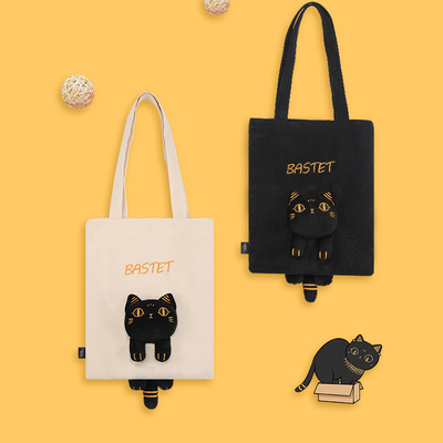 Logo des Kunden Gaia Anderson Katze Leinwand Tasche Plüsch Schultertasche Diagonale Straddle Tasche