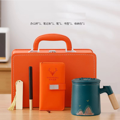 Kreatives Qianli Jiangshan Büro-Cup-Set perfekte Neuheit Geschenke für Hotel und Resort