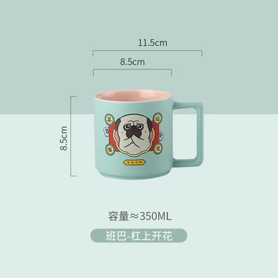 UV-Druck -Chic Mug Creative Co Keramik-Tasse perfekt zum Segnen von Gedenkgeschenken