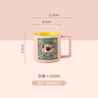UV-Druck -Chic Mug Creative Co Keramik-Tasse perfekt zum Segnen von Gedenkgeschenken