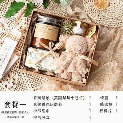 Farbdruck 1 Farbe Das beste Geschenk für Brautjungfern und Brautbrüder