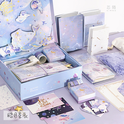 Blaue Zeichentrickfilm 3D Geschenkbox Set ideal für Studentenpreise und Geschenke mit süßem Design
