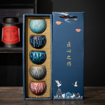 Kiln Change Master Cup Teetasse für Firmengeschenke