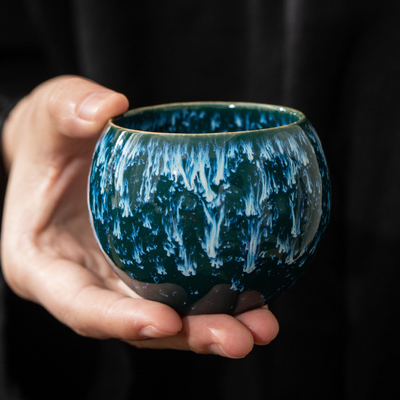 Kiln Change Master Cup Teetasse für Firmengeschenke