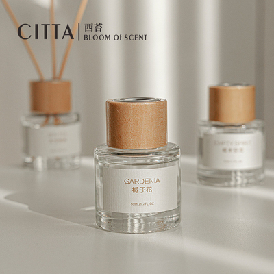 Seidenbildschirmdrucken für den Haushalt Flammenlose Aromatherapie Ätherische Öle Luftfrischer