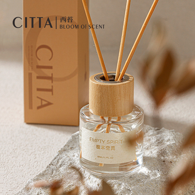 Seidenbildschirmdrucken für den Haushalt Flammenlose Aromatherapie Ätherische Öle Luftfrischer