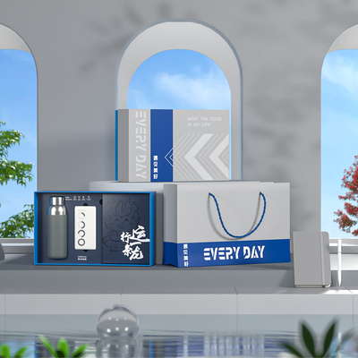 Business-Vier-Teile-Set Begleitende Thermos-Tasse Power Bank A5 Notebook Baoke Gel Pen