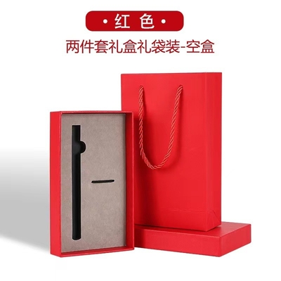 Alumni-Beziehungen und Klassentreffen Klassische kulturelle Geschenkbox mit Holzstift