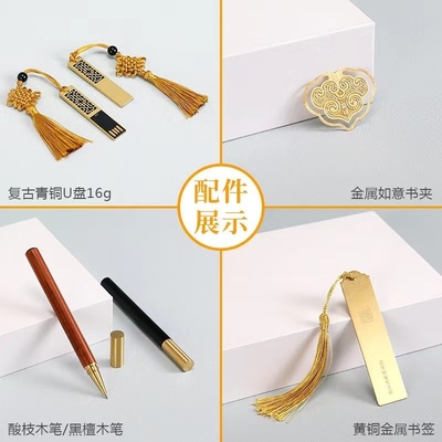 Alumni-Beziehungen und Klassentreffen Klassische kulturelle Geschenkbox mit Holzstift