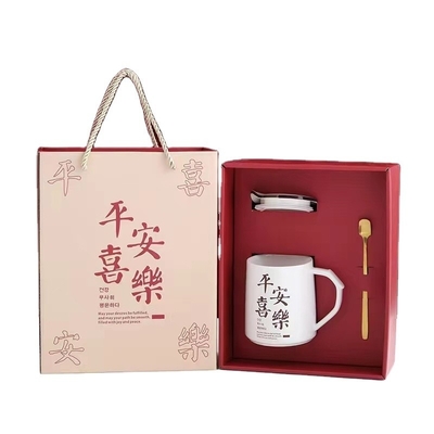 Kunden-Logo Kreatives Geschenk Tasse Set für personalisierte Werbeaktionen