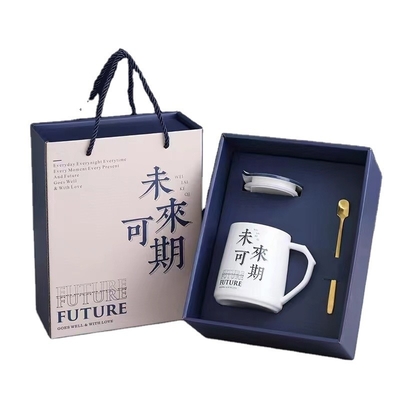 Kunden-Logo Kreatives Geschenk Tasse Set für personalisierte Werbeaktionen