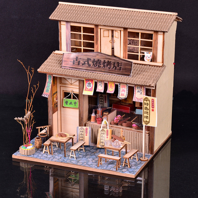 Hotel und Resort Chinesischer Stil Retro DIY Cottage Grillgeschäft Dachboden Montage Modell Kreative handgefertigte Geschenke
