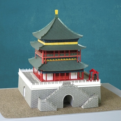 Xi'an Glockenturm 3D Papier Skulptur Puzzle für Gehirn bewegende kulturelle und kreative Geschenk