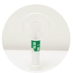 Individuelles Kunststoff-Sport-Geschenk-Set Kaffeetasse Notizblock Elektroventilator und Mobiltelefonhalter