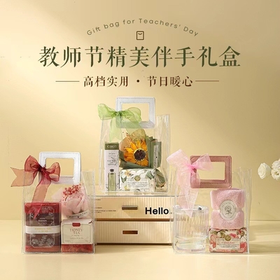 Die besten Freunde und Geschäftspartner werden dieses Handgeschenk für die Hochzeit der Frauen lieben.