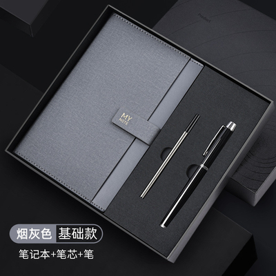 Professionelles A5-Notebook-Set benutzerdefiniertes Logo-Stift Stift Nachfüll-Stift Unterschrift Stift Geschäftsgeschenk-Box