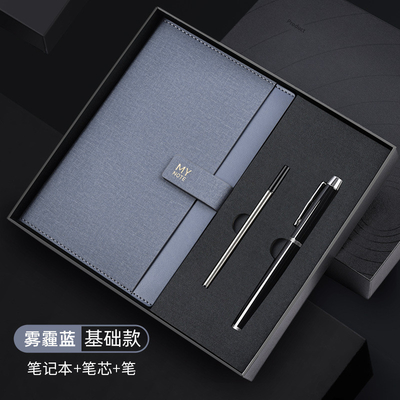 Professionelles A5-Notebook-Set benutzerdefiniertes Logo-Stift Stift Nachfüll-Stift Unterschrift Stift Geschäftsgeschenk-Box