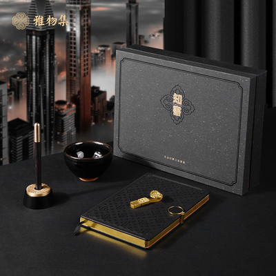 Xuanjin Pen Notebook Wujin Jianzhan USB-Laufwerk Drehstift Einfügen ideal für Sport und Spiele