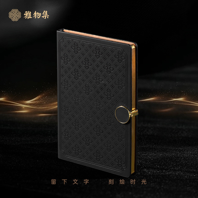 Xuanjin Pen Notebook Wujin Jianzhan USB-Laufwerk Drehstift Einfügen ideal für Sport und Spiele