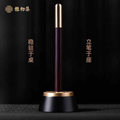 Xuanjin Pen Notebook Wujin Jianzhan USB-Laufwerk Drehstift Einfügen ideal für Sport und Spiele