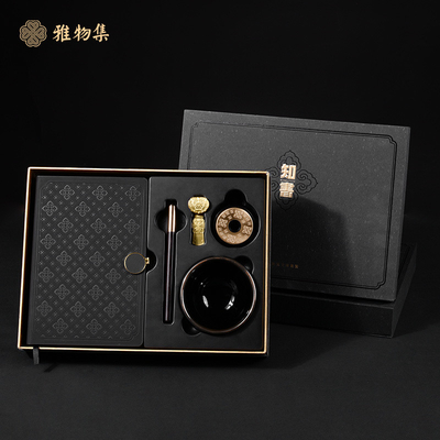 Xuanjin Pen Notebook Wujin Jianzhan USB-Laufwerk Drehstift Einfügen ideal für Sport und Spiele