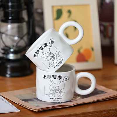 UV-Druck Siqian Wanhou Mug Cute Cartoon Keramik-Tasse für Mitarbeiter Wohlfahrtsgeschenk
