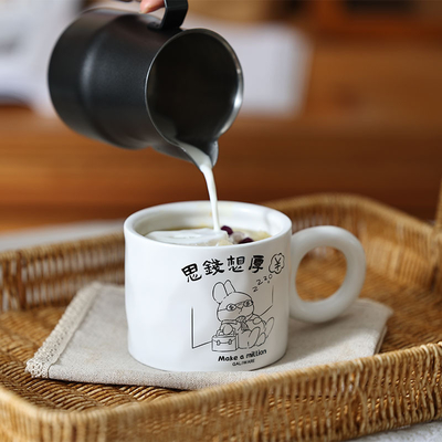 UV-Druck Siqian Wanhou Mug Cute Cartoon Keramik-Tasse für Mitarbeiter Wohlfahrtsgeschenk